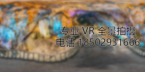加乐镇VR全景拍摄中，如何设置合理的互动热点和漫游线路？